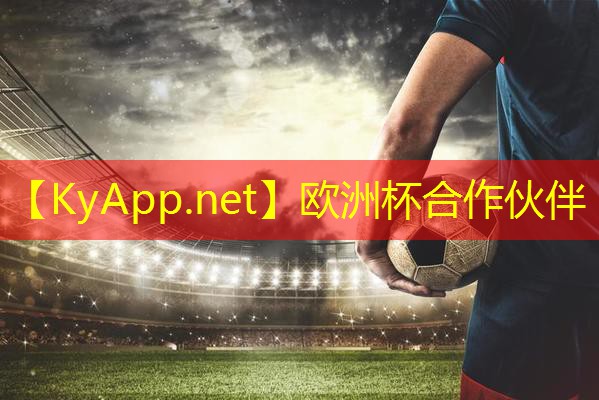 ⚽️welcome欧洲杯官网：健身器材怎么练