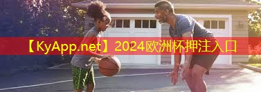 2024欧洲杯官网：室内怎么放乒乓球台